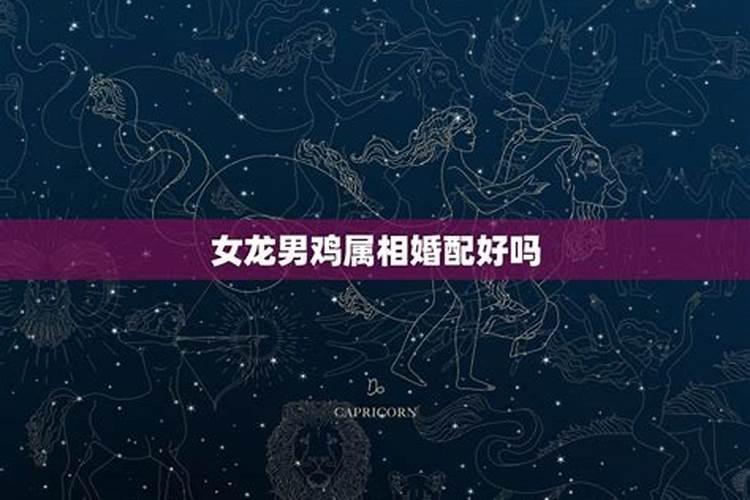 什么属相是天蝎座的克星男孩