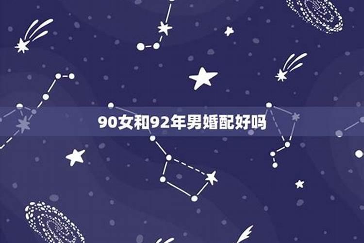 属牛的2024年七十几岁了吗