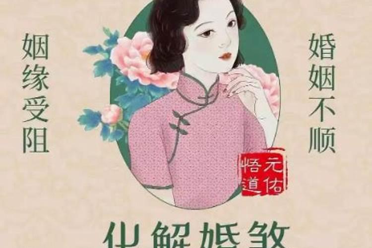 春节扔鞋子有什么讲究