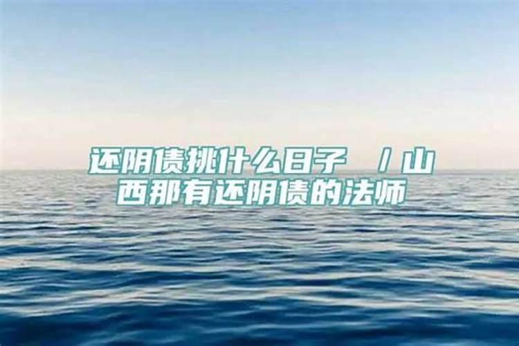 两个人八字不合的有什么办法解决