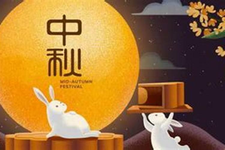 清明祭先烈共铸中华魂60