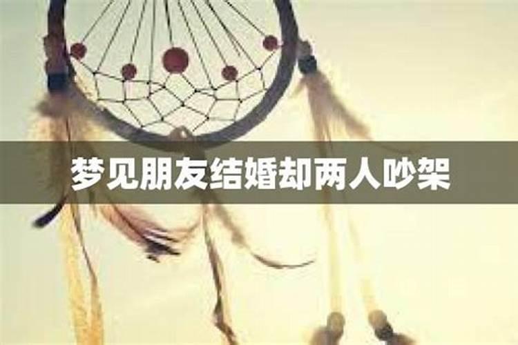 婚姻没同房离婚怎么算