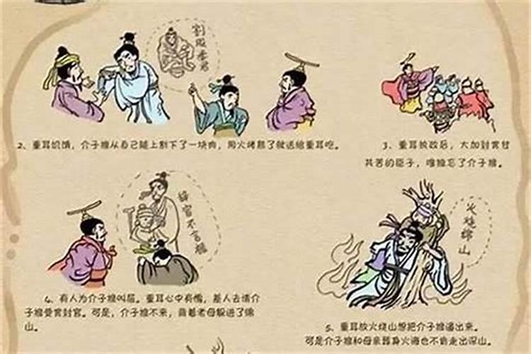 女人梦见小孩哭好不好呀周公解梦