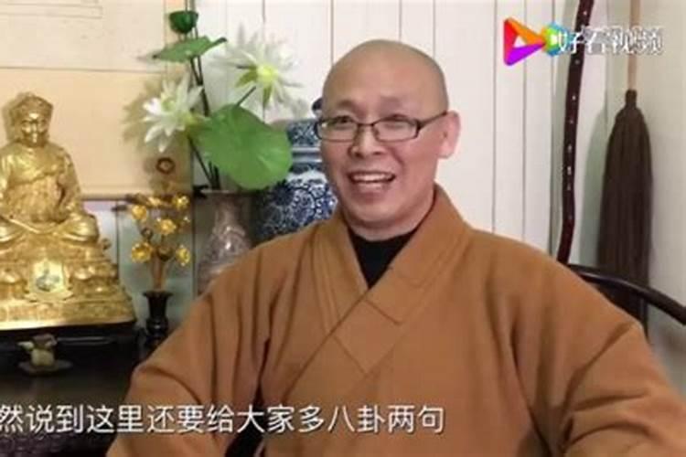 八字不合属相不合就不能在一起吗女人