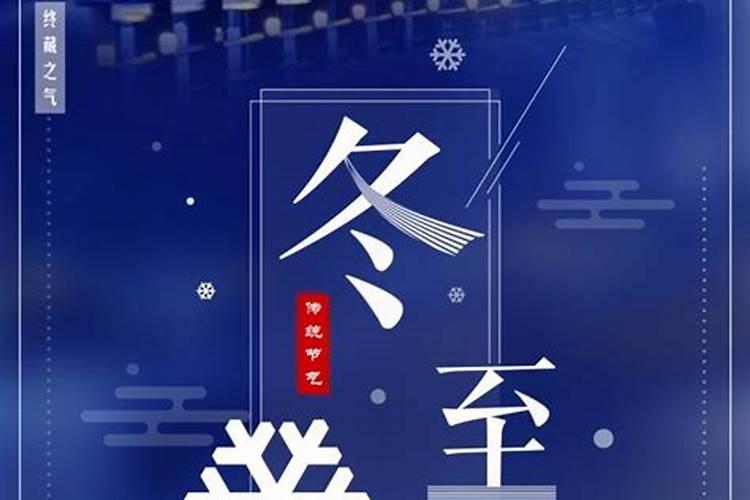 属虎永久幸运色和数字