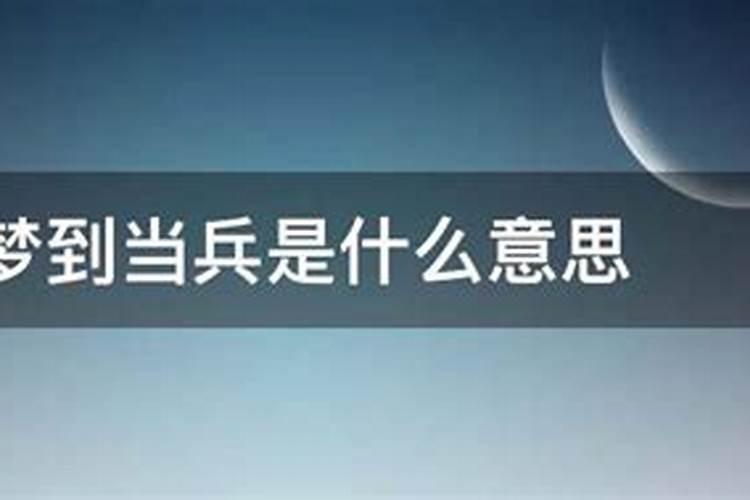 农历25日是小年