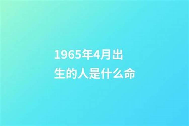 关于冬至的节气习俗