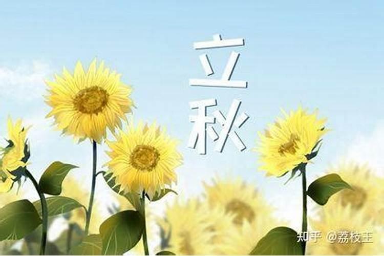 新年初二是财神节吗农历