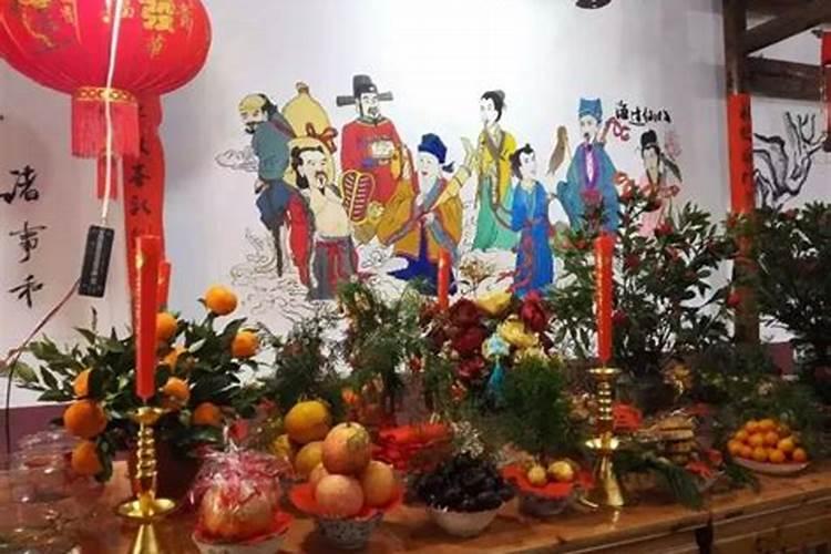 元宵节祭什么神