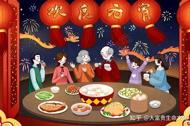 元宵节祭拜什么神