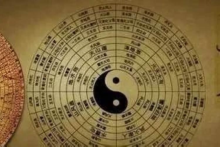 拆8字算命