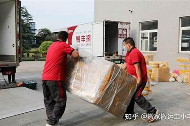 送替身需要准备什么物品