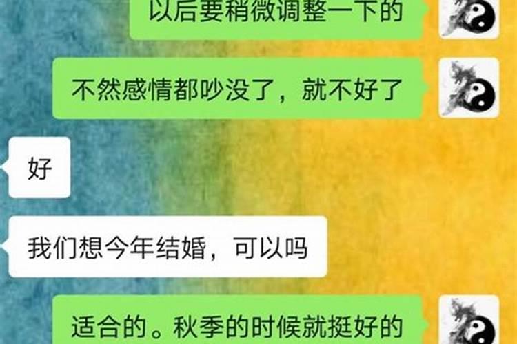 内心缺爱的人的八字