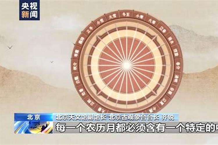 2023年属蛇的人适合结婚吗