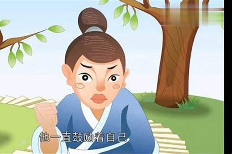 怎么看一个女人的命运好不好