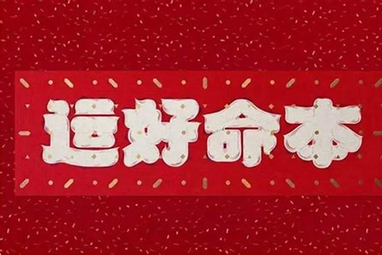 立冬来的时间是几月几日