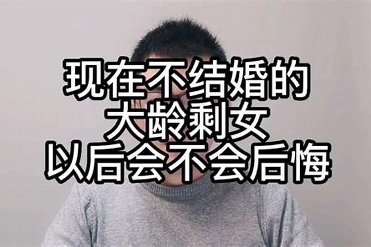 梦见有人叫我去找一个人