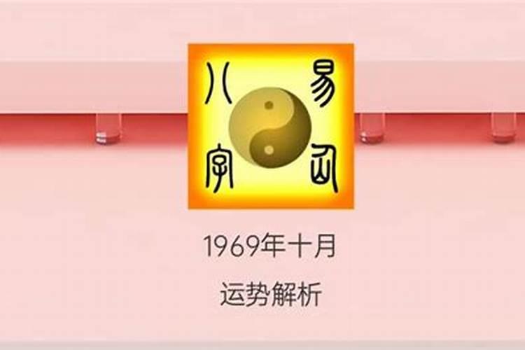 2022属猪犯太岁有牢狱之灾