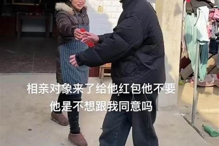 梦见相亲对象来我家是什么意思