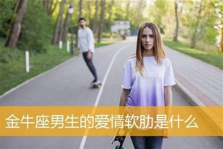 梦见有男人洗澡什么意思周公解梦女人生孩子