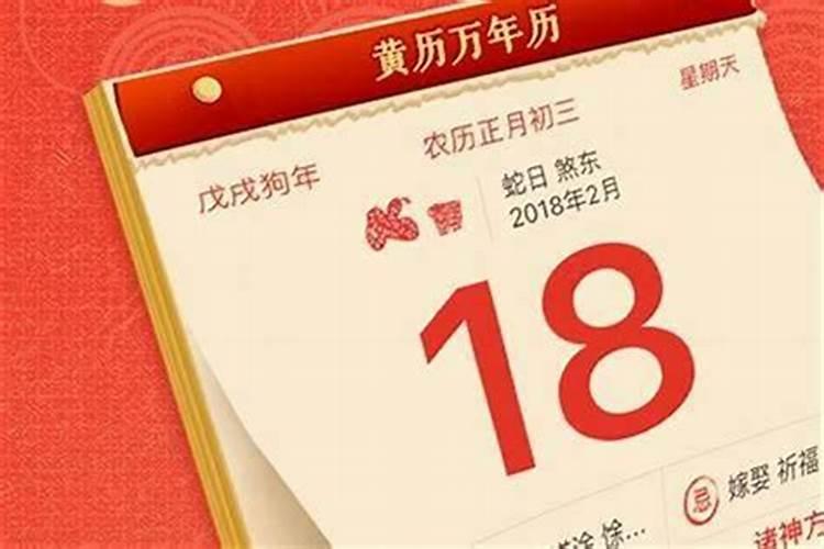 2023年什么时候补财库最好