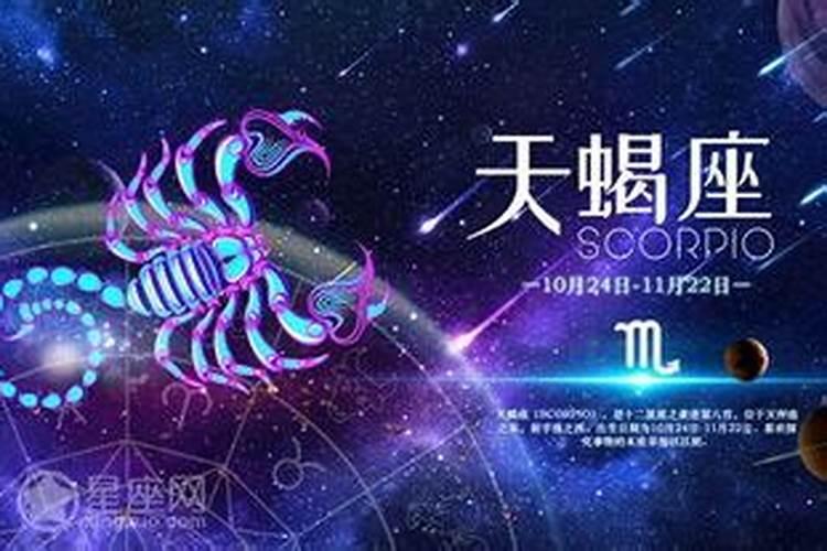 唐立淇2022年运势