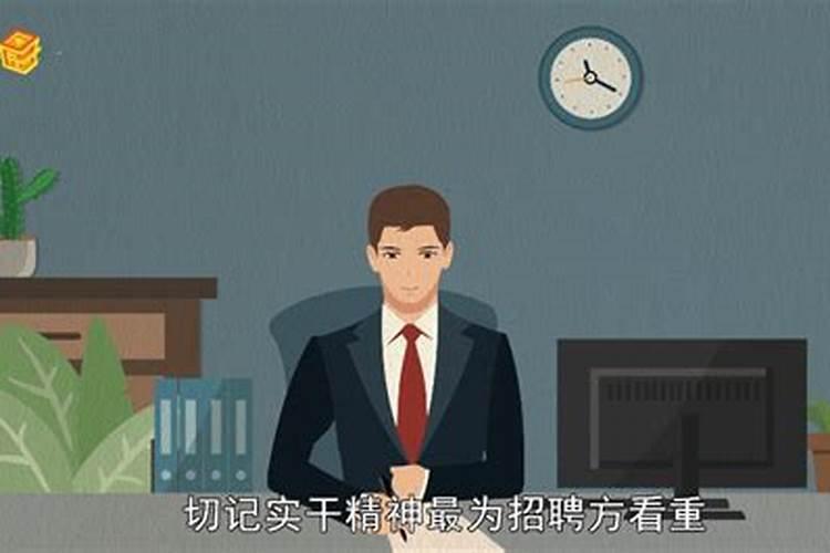 梦见住在海里是什么意思