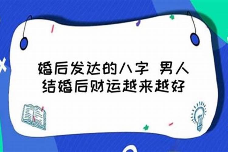 梦见猫亲我嘴巴是什么意思周公解梦