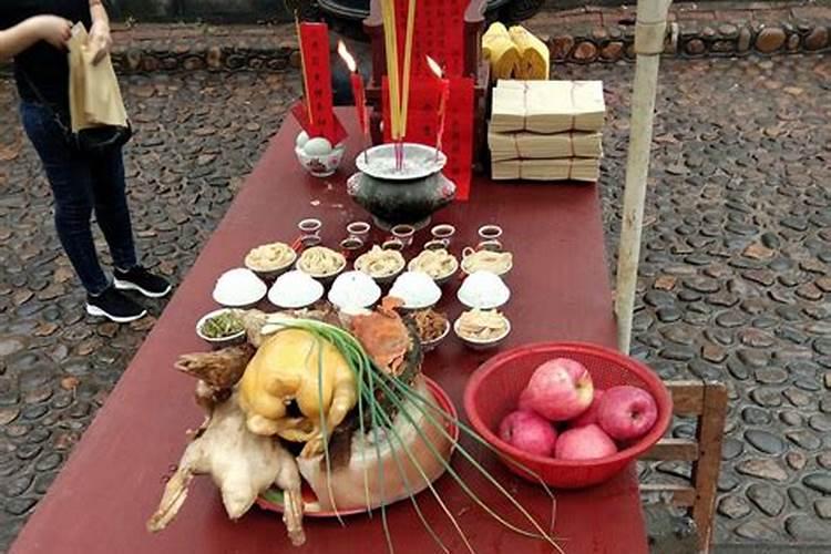 福建清明祭祀