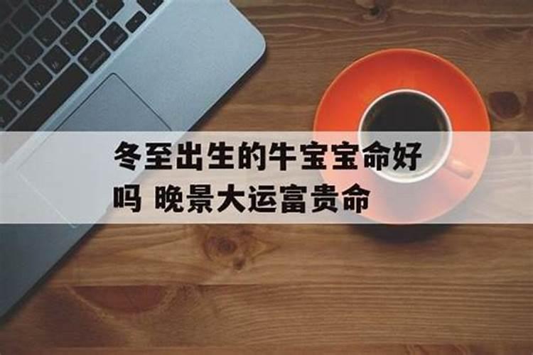 办事不顺小人多怎么办呢