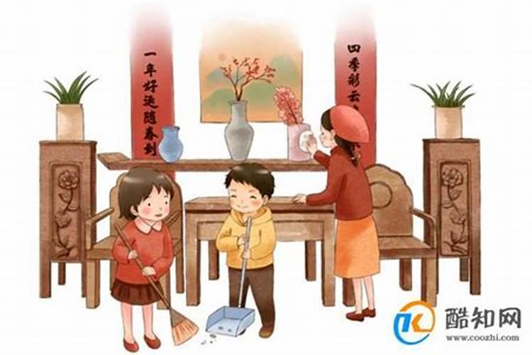 小年算是新年吗