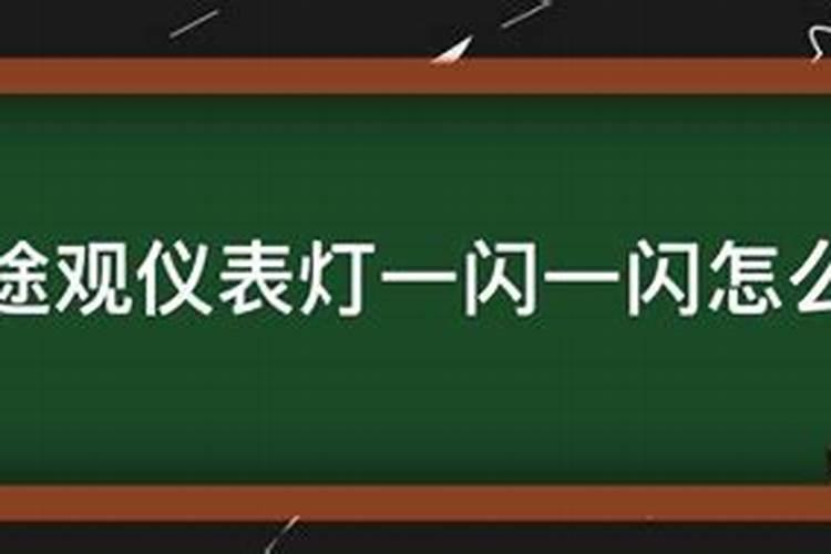 梦到打耗子怎么回事