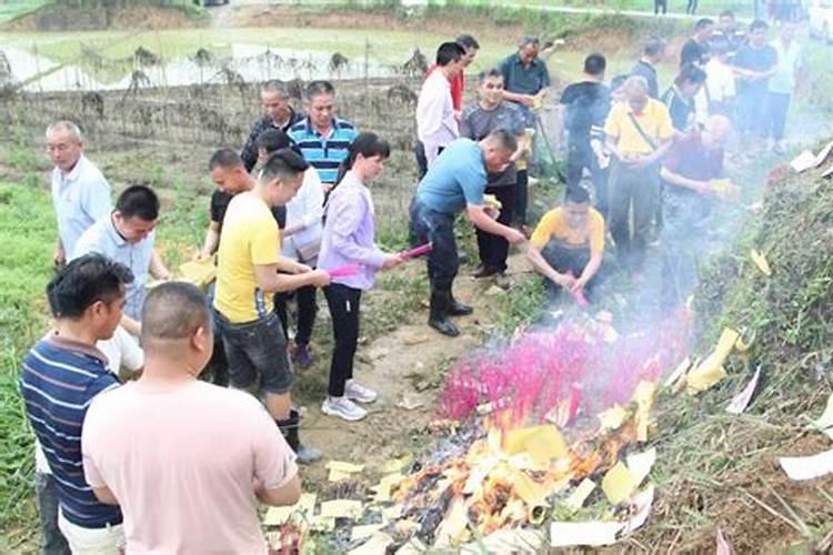 广西鬼节祭祖