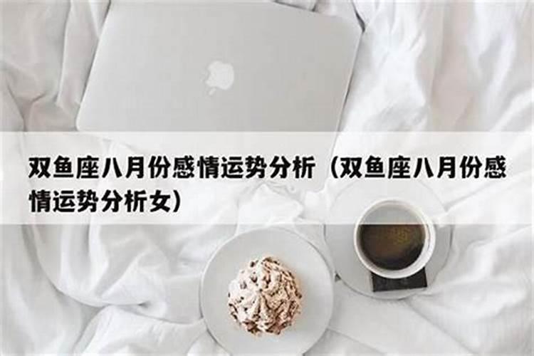 双子座是学霸还是学渣