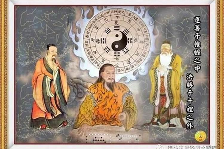 算命不求人既神奇又灵验六十四卦自己算