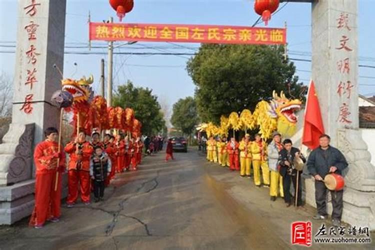 丰城槎村冬至祭祖