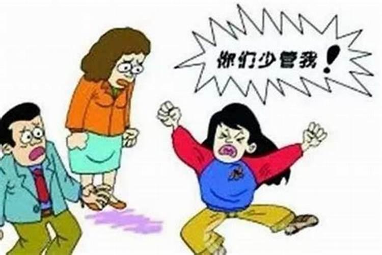 孩子生辰八字和父母冲