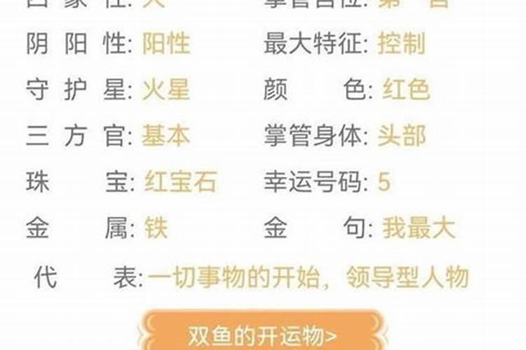 梦见别人放鞭炮不响的预兆是什么