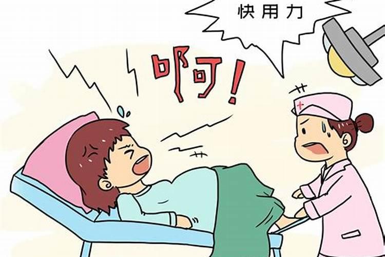 梦见别人老婆生孩子了