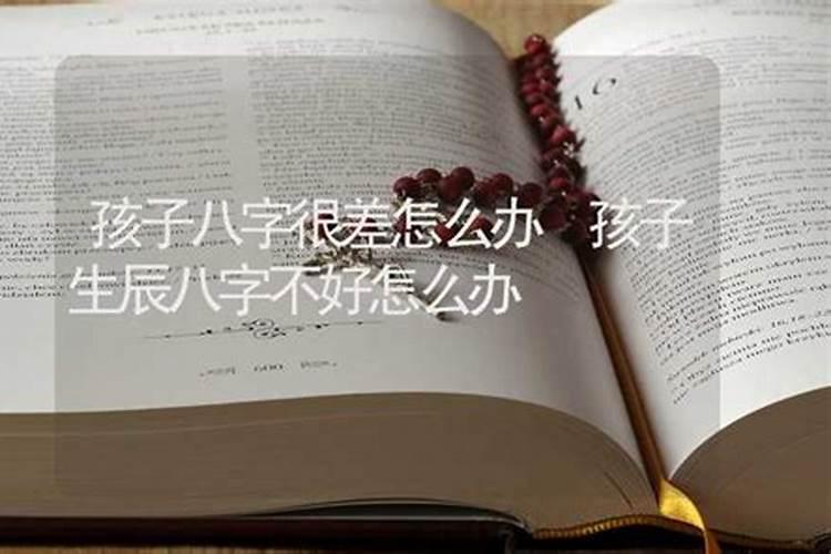 2019农历立春是几月几日日