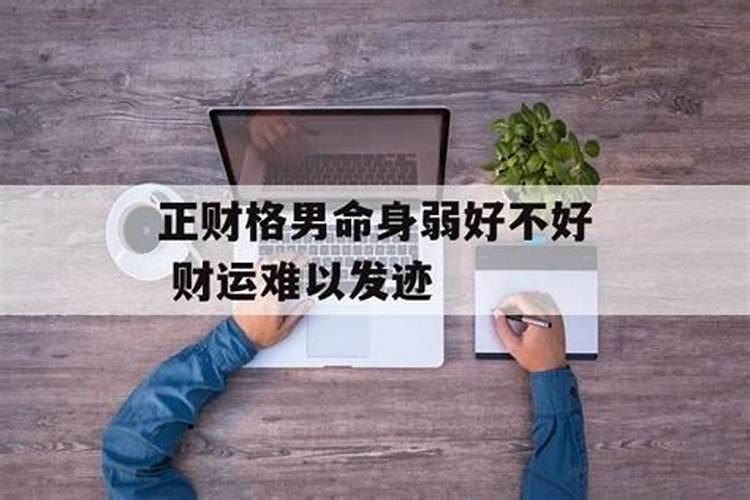 各种合盘的作用