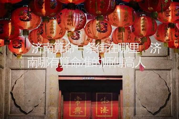 中秋节是指农历几月几日