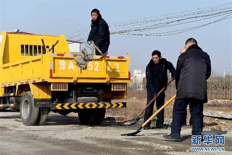 梦见回家的路被挖正在修路