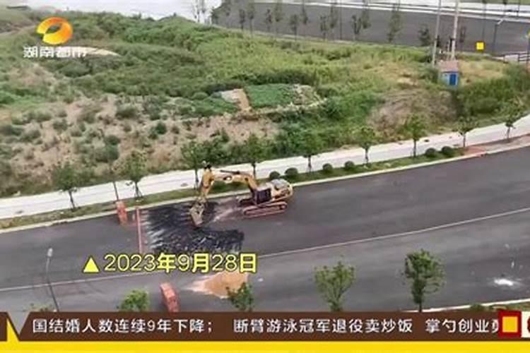 梦见回家的路被挖正在修路需绕路