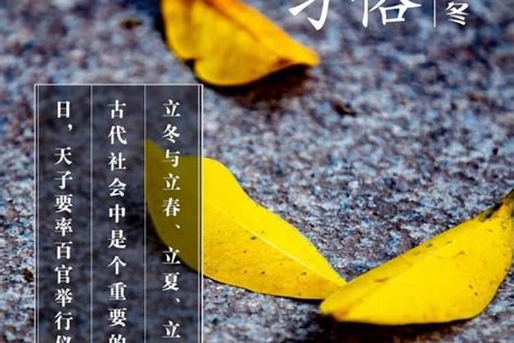 风水择日什么方法最好