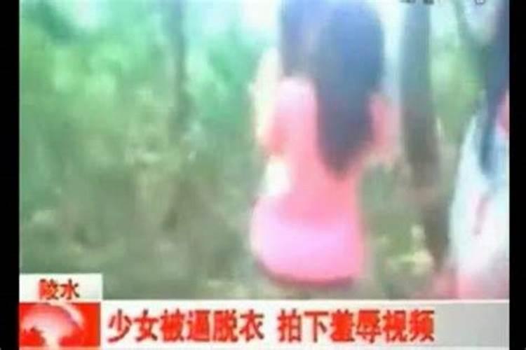 梦见妻子被别人吻胸