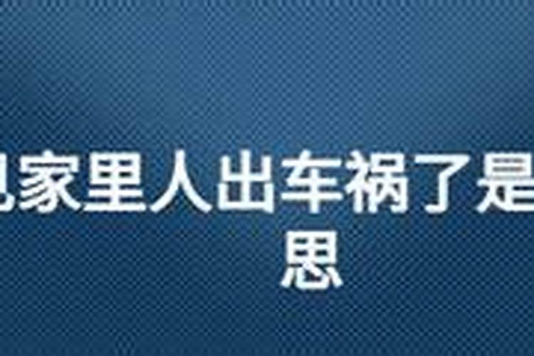 85年属牛在2023年运势如何