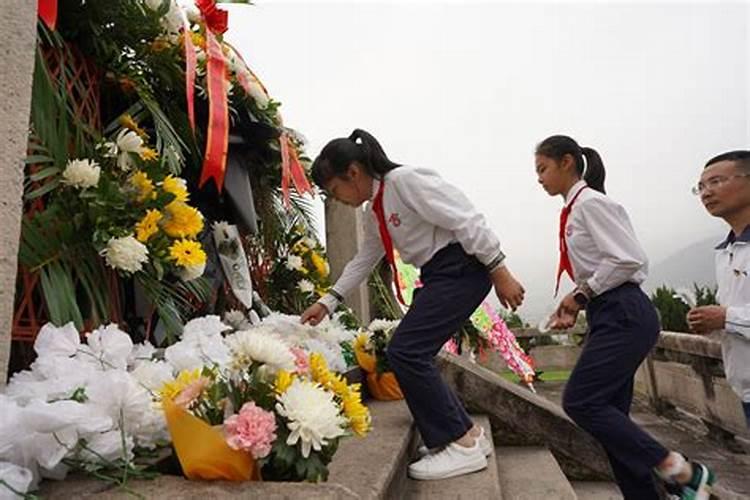 清明节祭奠的烈士有哪些