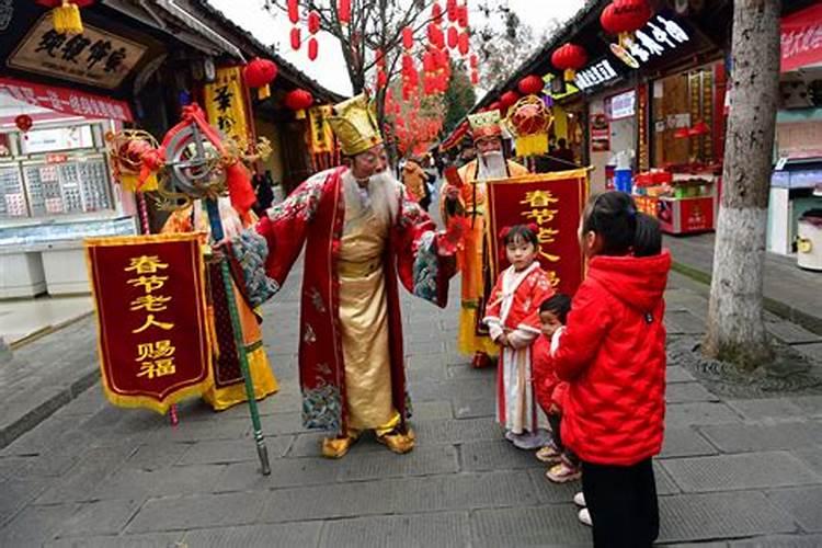 民间习俗腊月初八展板