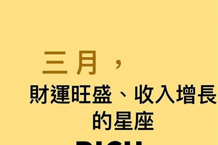 男孩好听名字2020属鼠